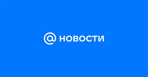 th?q=казахстан+события+сегодня+последние+свежие+новости+на+сегодня