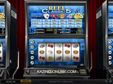 казино беллини онлайн