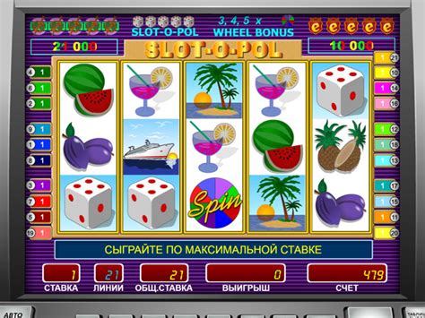 казино онлайн игровые автоматы ешки