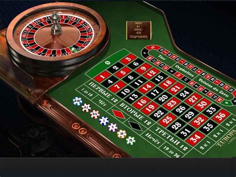 казино онлайн рулетка на деньги