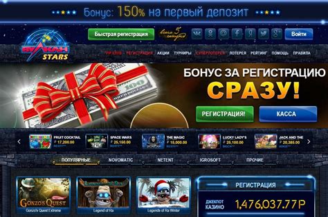 казино site https www.odetstve.ru