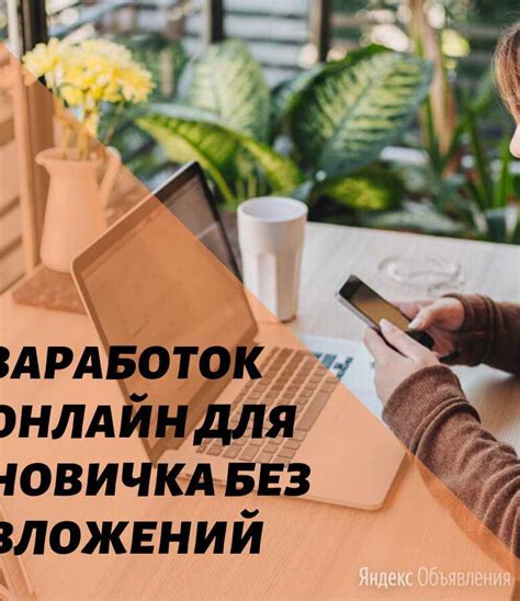 th?q=какие+могут+быть+по