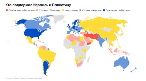 th?q=какие+страны+за+палестину+кто+поддерживает+палестину+из+знаменитостей