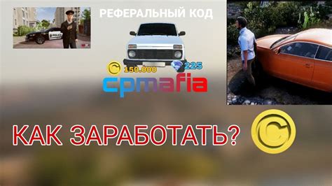 th?q=как+быстро+заработать+денег+в+барнауле
