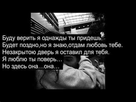 th?q=как+дела+айқын+текст+айкын+как+дела+скачать