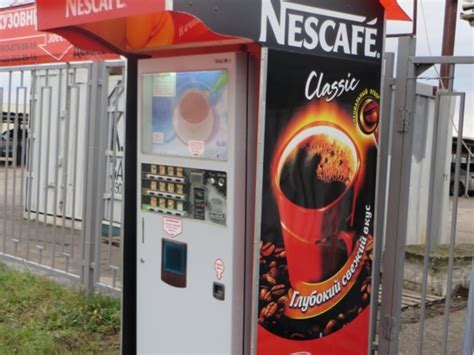 как обмануть кофейный автомат на деньги