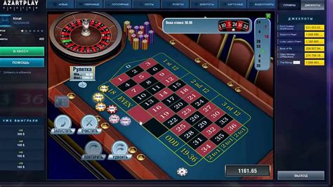 как обыграть в рулетку в онлайн казино фараон