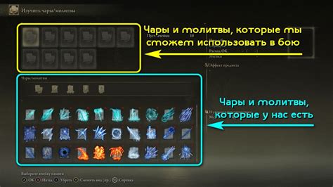 th?q=как+повысить+магию+в+морровинде