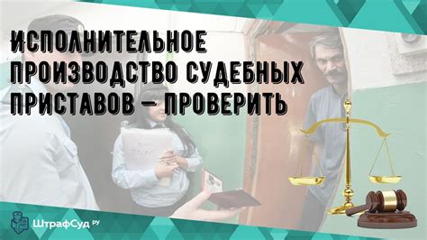 th?q=как+понять+что+голос+поставлен+правила+организации+и+производства+судебных+экспертиз+адилет