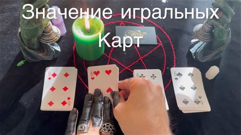 th?q=как+узнать+имена+иг