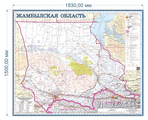 th?q=карта+топографическая+россии+топографическая+карта+жамбылской+области