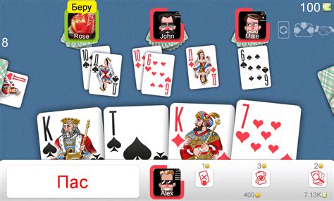 карточный дурак играть онлайн бесплатно