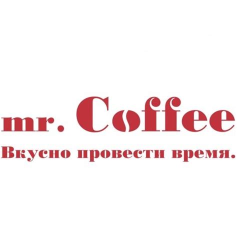 th?q=кофе астана купить все для кофейни астана