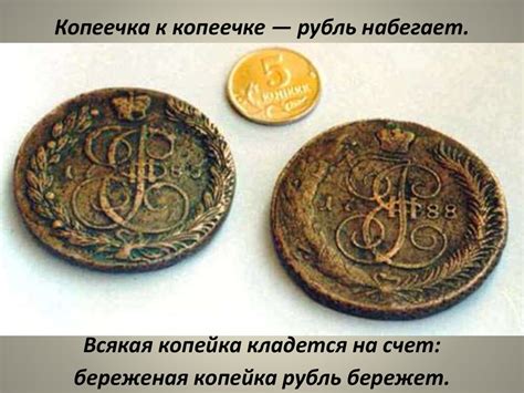 легальность сибирской монеты казино