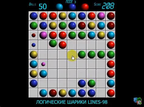 логические играть бесплатно онлайн +на русском