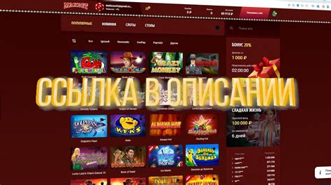 лучшее лицензионное казино в россии 2023