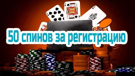 лучшие казино рунета