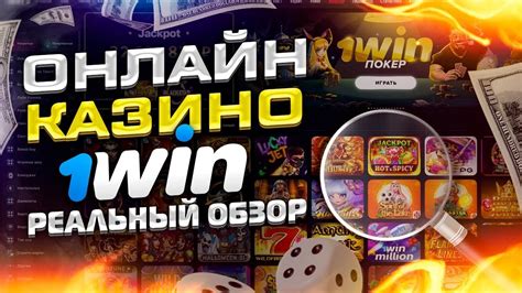 лучшие онлайн казино мира с быстрыми выплатами
