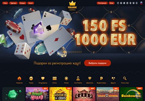 макс казино играть онлайн