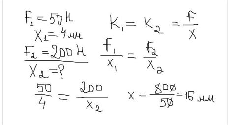 th?q=массасы+5+кг+денеге+қарама-қарсы+бағытта+массасы+5+кг+дене+горизонталь