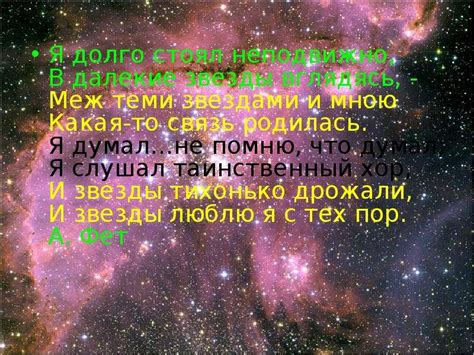 th?q=масса+двойной+звезды+формула+затменно-двойные+звезды