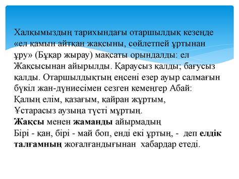 th?q=менеджмент+сөзінің+мағынасы+тест+тарихи+басқаруды+қанша+мектебі+қалыптасқан