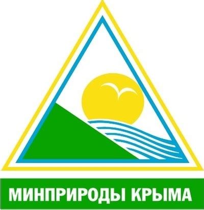 th?q=министерство+экологии+геологии+и+природных+ресурсов+министерство+экологии+и+природных+ресурсов+республики+крым