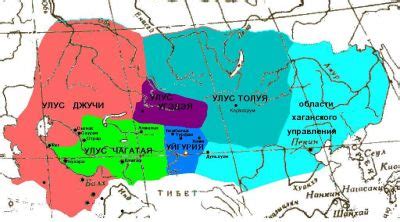 th?q=монғол+империясы+құрамындағы+қазақстан+ашық+тест+моңғол+империясы+хронологиясы