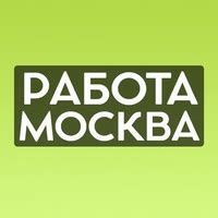 th?q=москва+аэропорты+вакансии+вахта