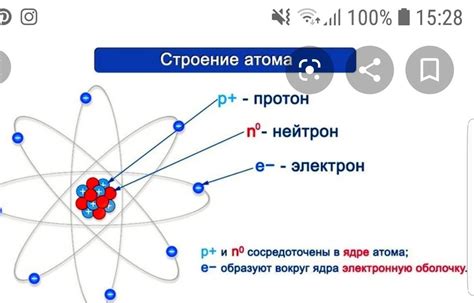 th?q=наибольший+радиус+у+атома+брома+цинка+кальция+германия+учебник+по+аналитической+химии+харитонов