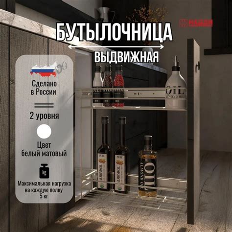 th?q=найди+кухни+москва