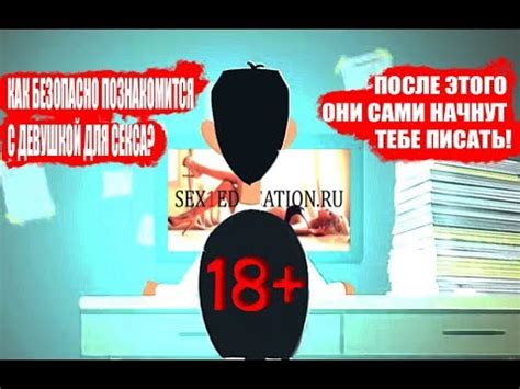 Развратные домохозяйки: 1498 лучших порно видео