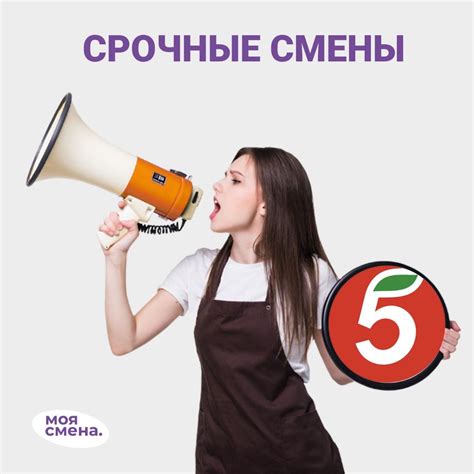 th?q=найти+работу+рядом+