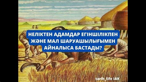 th?q=неліктен+адамдар+саяхаттауды+ұнатады+мен+саяхаттағанды+жақсы+көремін