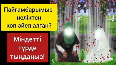 th?q=неліктен+әйел+кесілген+қарбызды+армандайды?