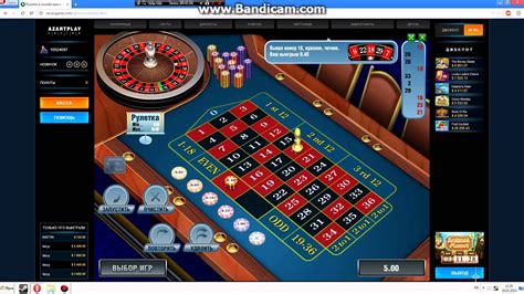 обман на онлайн казино