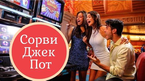 онлайн азартные игры на реальные деньги