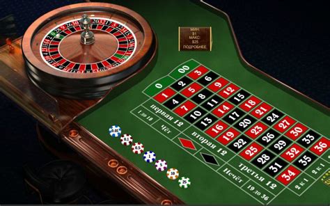 онлайн игра казино рулетка безплатни