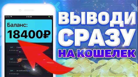 онлайн игры с выводом денег в украине