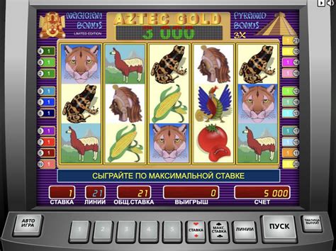 онлайн казино автомат пирамида