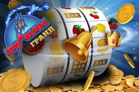 онлайн казино в казахстане