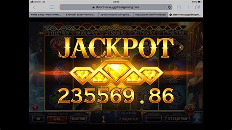 онлайн казино игровые автоматы с реальными выигрышами
