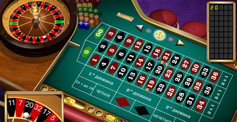 онлайн казино с рулеткой на рубли