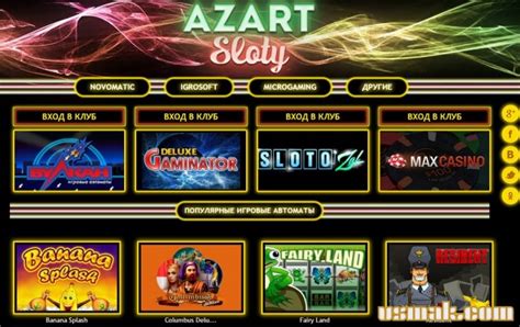 онлайн казино azart