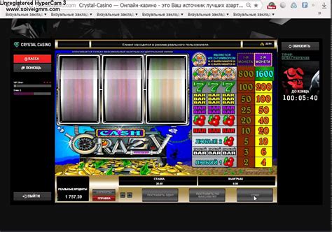 онлайн казино crystal casino