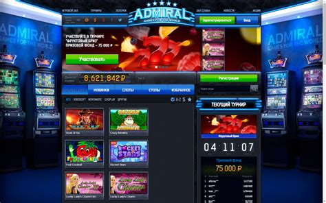 онлайн клуб казино адмирал