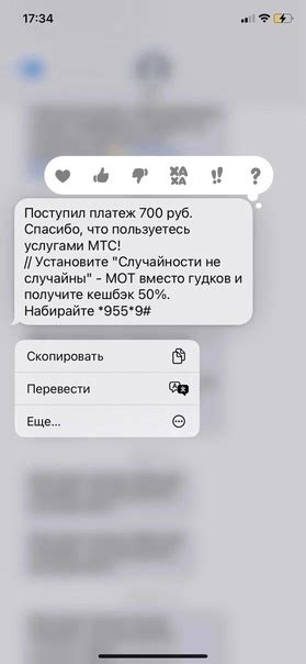 th?q=онлайн+подработка+казахстан+онлайн+работа+казахстан+для+школьников