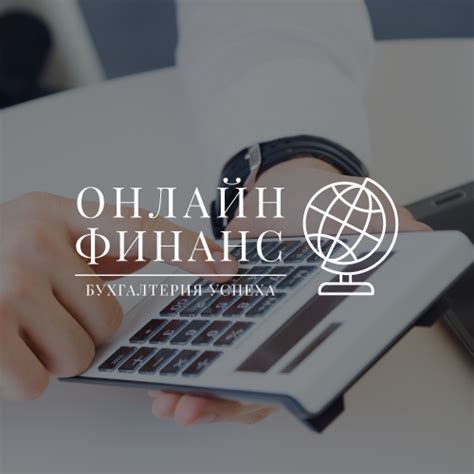 th?q=онлайн+финанс+кто+это+онлайн+каз+финанс+контакты