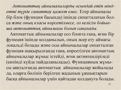 th?q=осылайша+күрес+жер+бетінен+жойылады+өйткені+егер+оның+дұғасы+орындалса+бәрі+жойылады