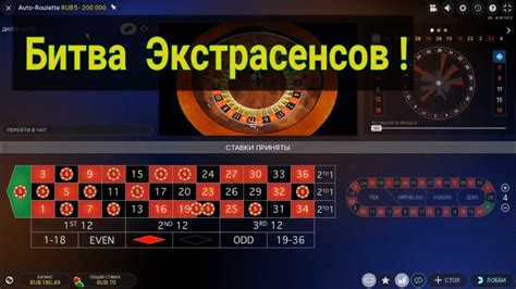 официальные онлайн казино россии